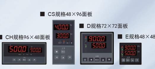 XSC6系列PID智能调节仪