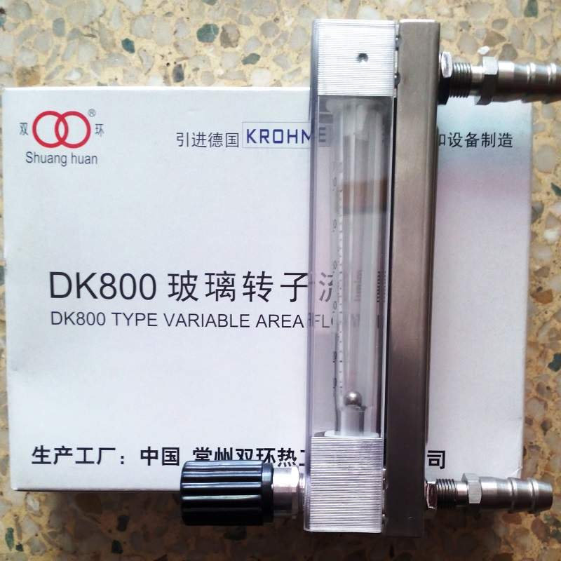 推荐DK800-6玻璃转子流量计 不锈钢浮子流量计 高精度玻璃管流量