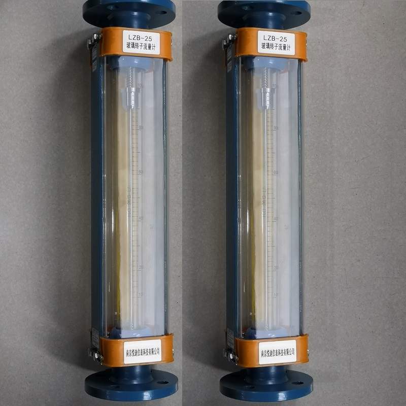 DN80耐腐玻璃转子流量计 衬四氟 可选DN15 DN25 DN40 DN50 DN100