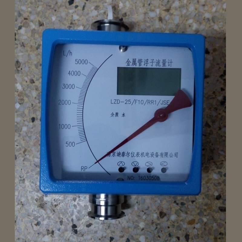 卫生型金属管浮子流量计 液晶显示 卫生卡盘50.5mm 64mm流量计