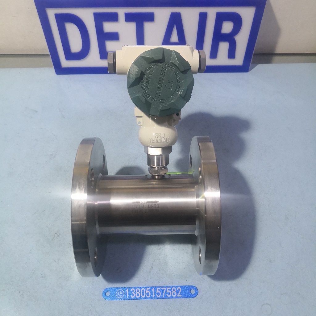 防爆液体涡轮流量计LWGY-A 不锈钢远传涡轮流量传感器
