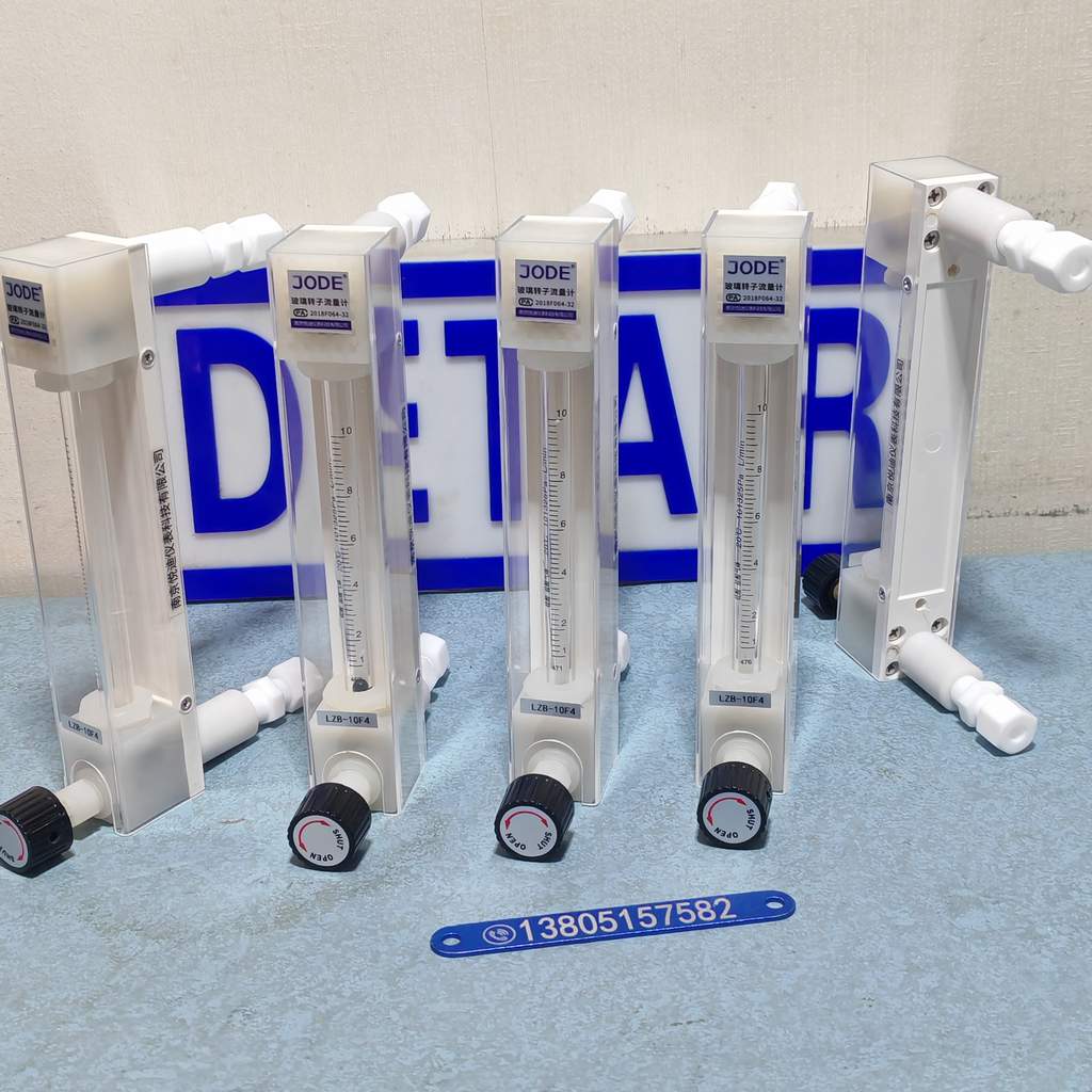 LZB-10F4卡套连接PVDF防腐玻璃转子流量计 四氟卡套式防腐玻璃管浮子流量计